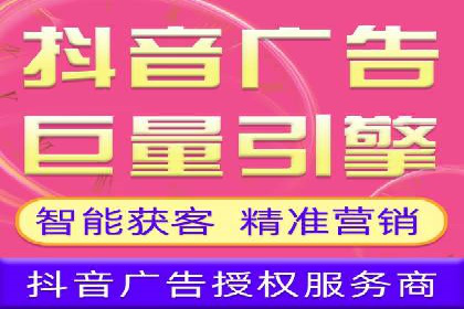 百度推广成本控制，实战案例分析